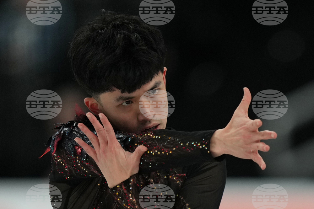 U.S. Championships Figure Skating