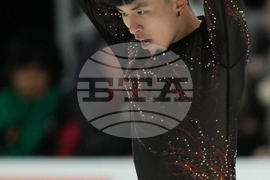 U.S. Championships Figure Skating