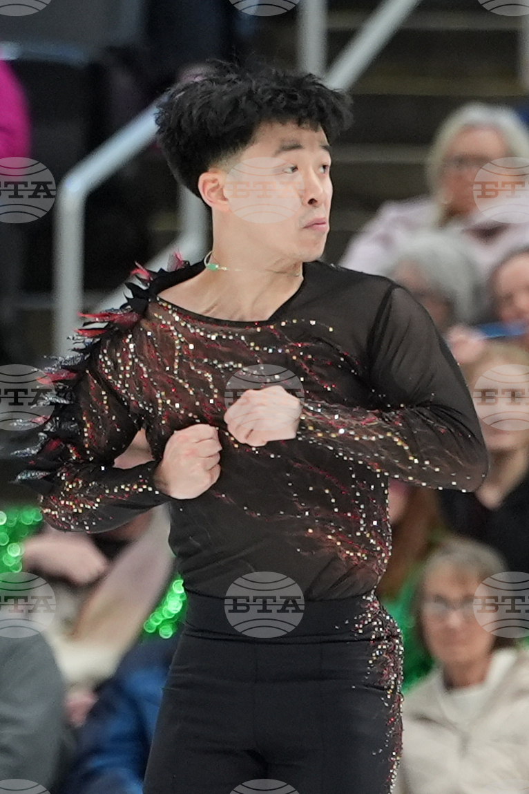 U.S. Championships Figure Skating