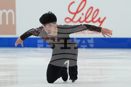 U.S. Championships Figure Skating
