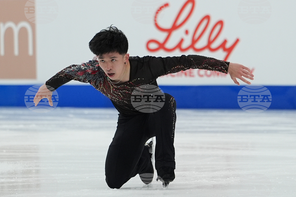 U.S. Championships Figure Skating