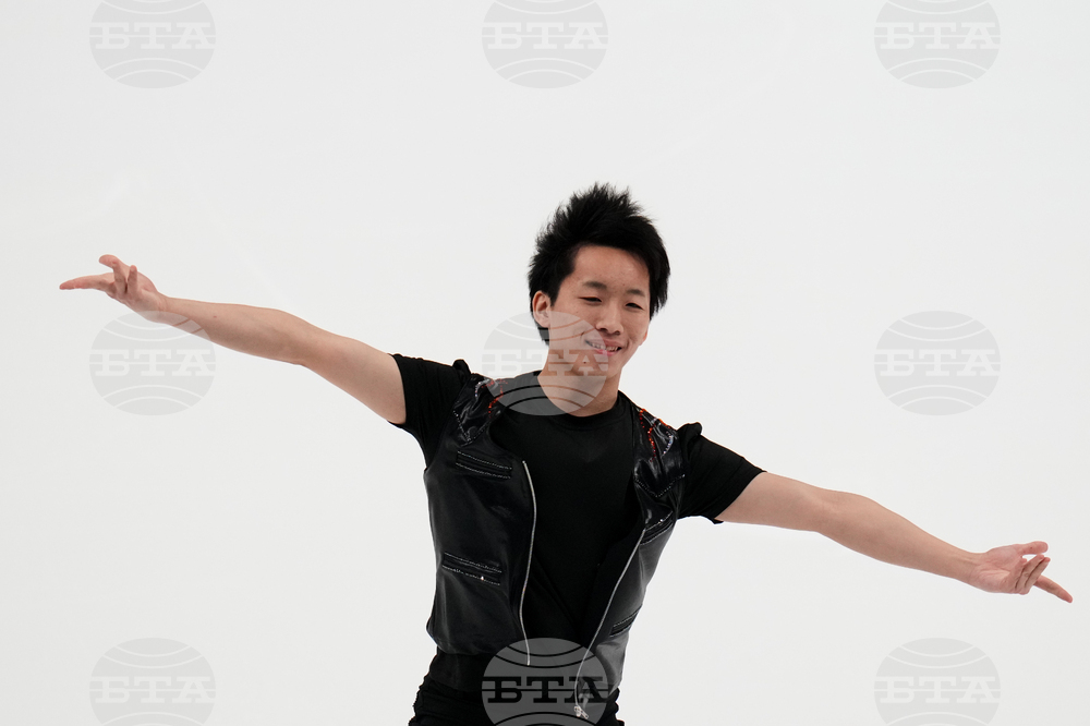 U.S. Championships Figure Skating