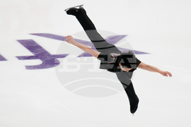 U.S. Championships Figure Skating