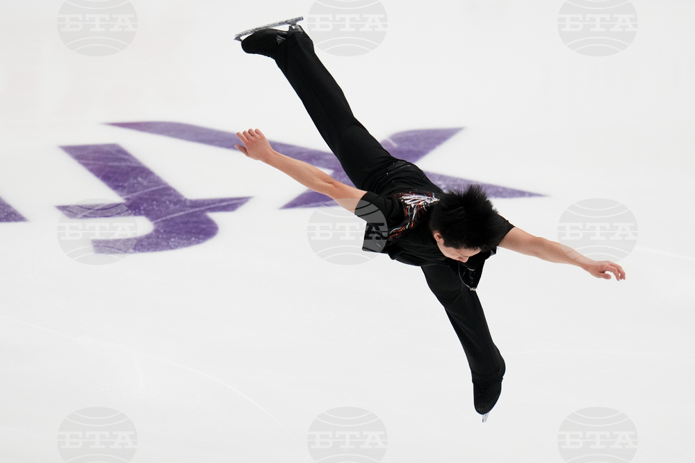 U.S. Championships Figure Skating