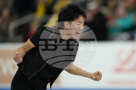 U.S. Championships Figure Skating