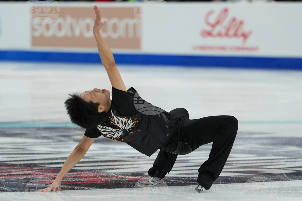 U.S. Championships Figure Skating
