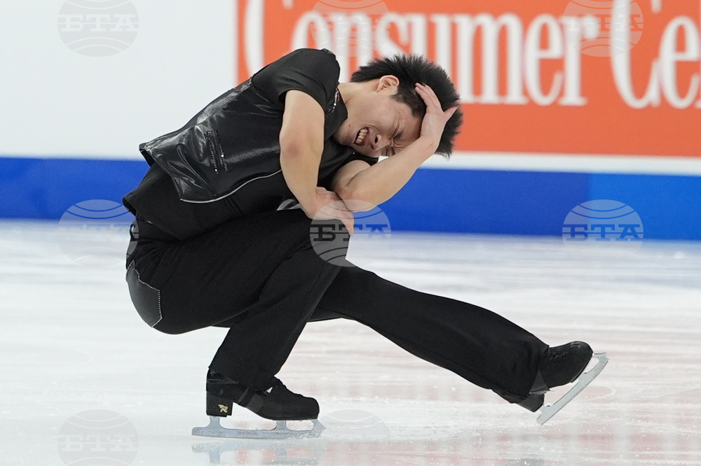 U.S. Championships Figure Skating