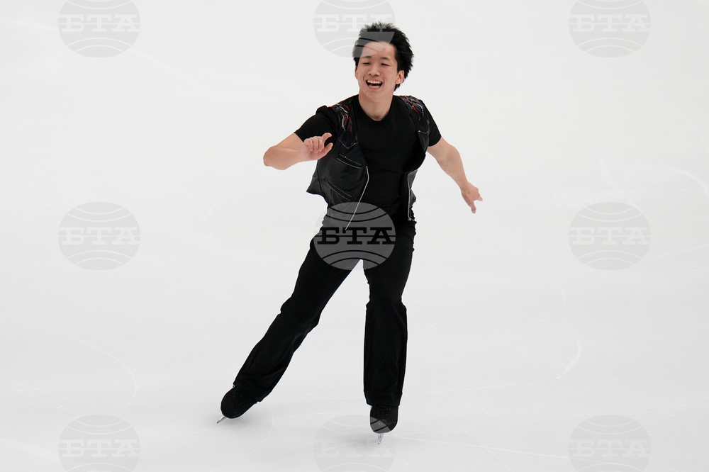 U.S. Championships Figure Skating