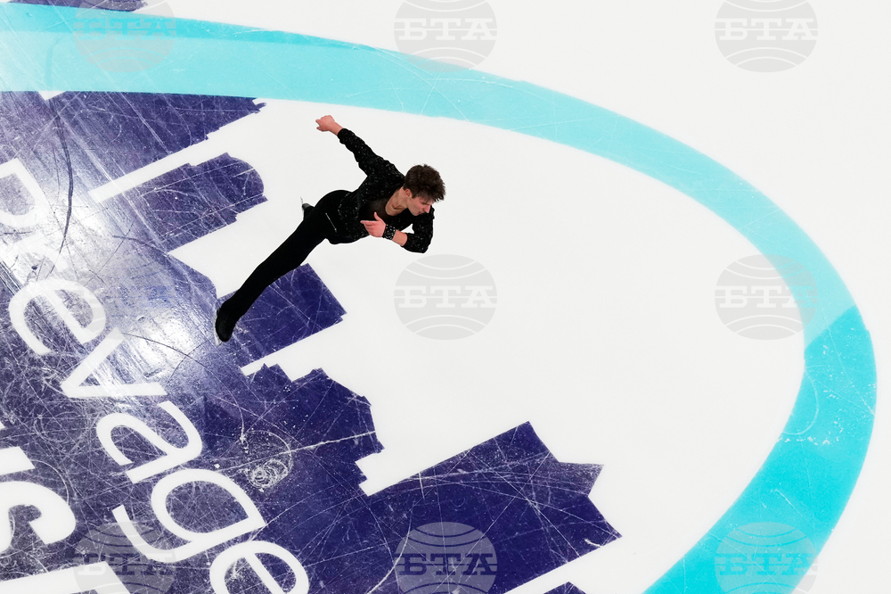 U.S. Championships Figure Skating