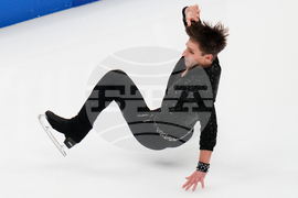 U.S. Championships Figure Skating