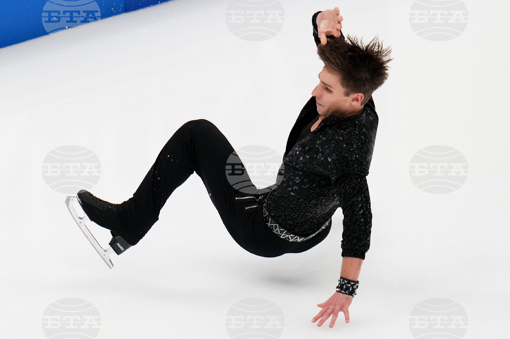 U.S. Championships Figure Skating