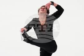 U.S. Championships Figure Skating