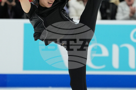 U.S. Championships Figure Skating