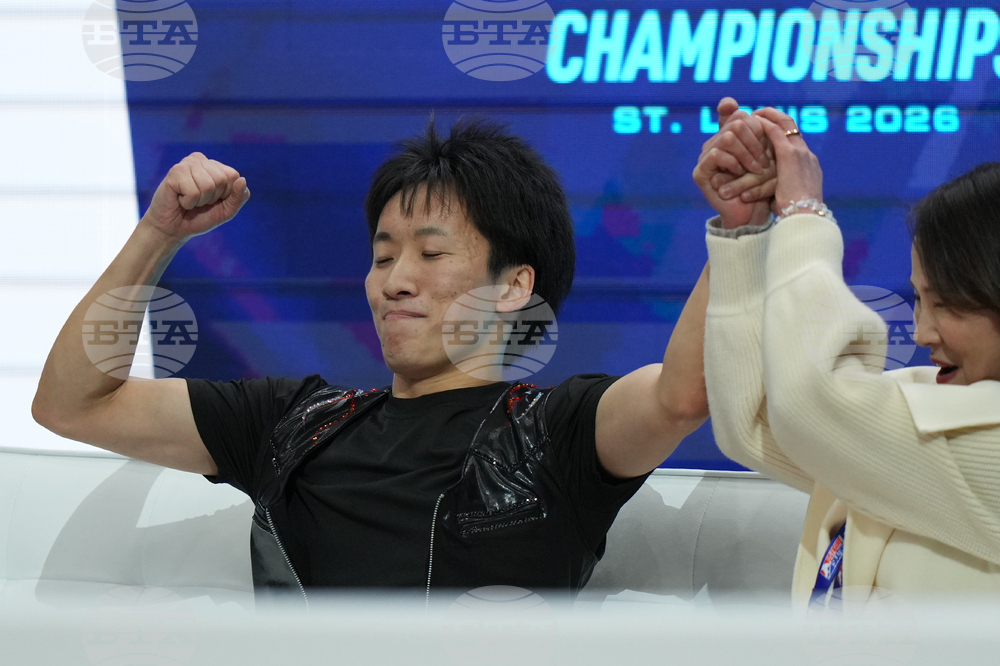 U.S. Championships Figure Skating