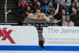 U.S. Championships Figure Skating