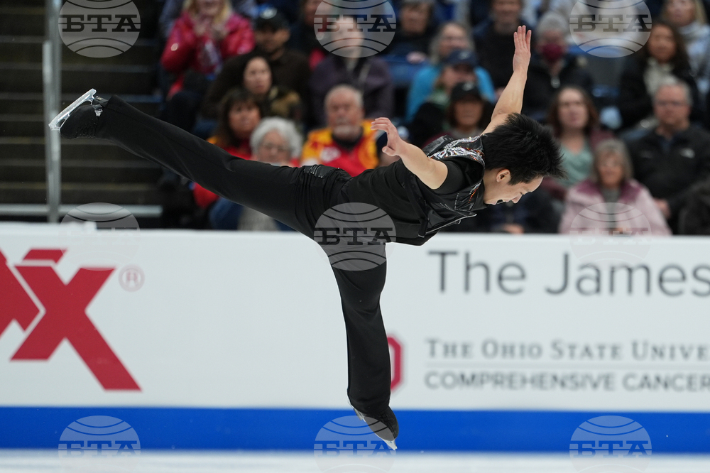 U.S. Championships Figure Skating
