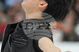 U.S. Championships Figure Skating