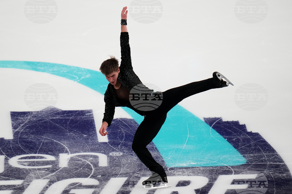 U.S. Championships Figure Skating