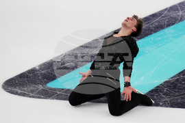 U.S. Championships Figure Skating