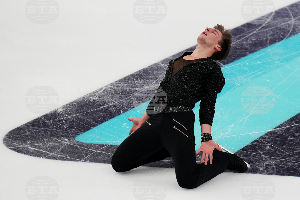 U.S. Championships Figure Skating