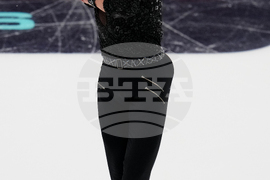 U.S. Championships Figure Skating