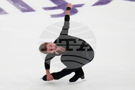 U.S. Championships Figure Skating