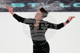 U.S. Championships Figure Skating