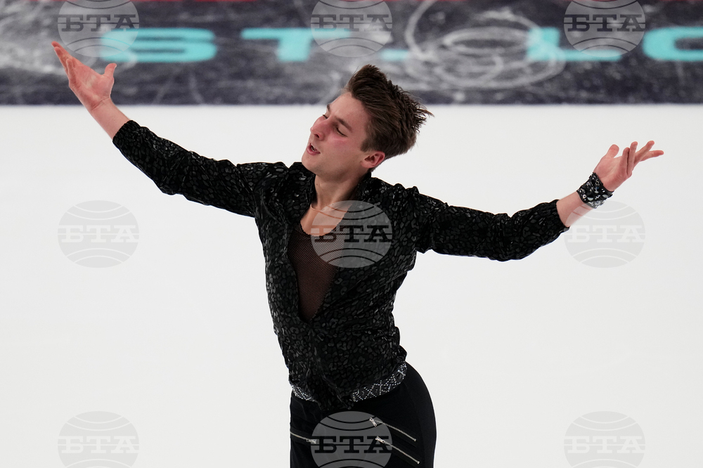 U.S. Championships Figure Skating