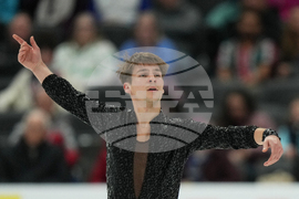 U.S. Championships Figure Skating