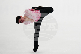 U.S. Championships Figure Skating