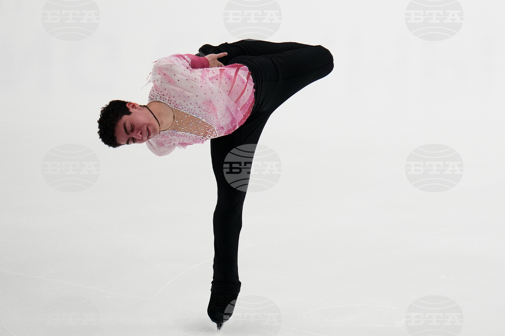 U.S. Championships Figure Skating