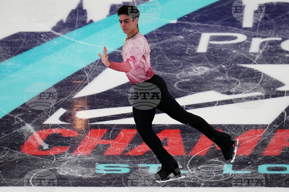 U.S. Championships Figure Skating