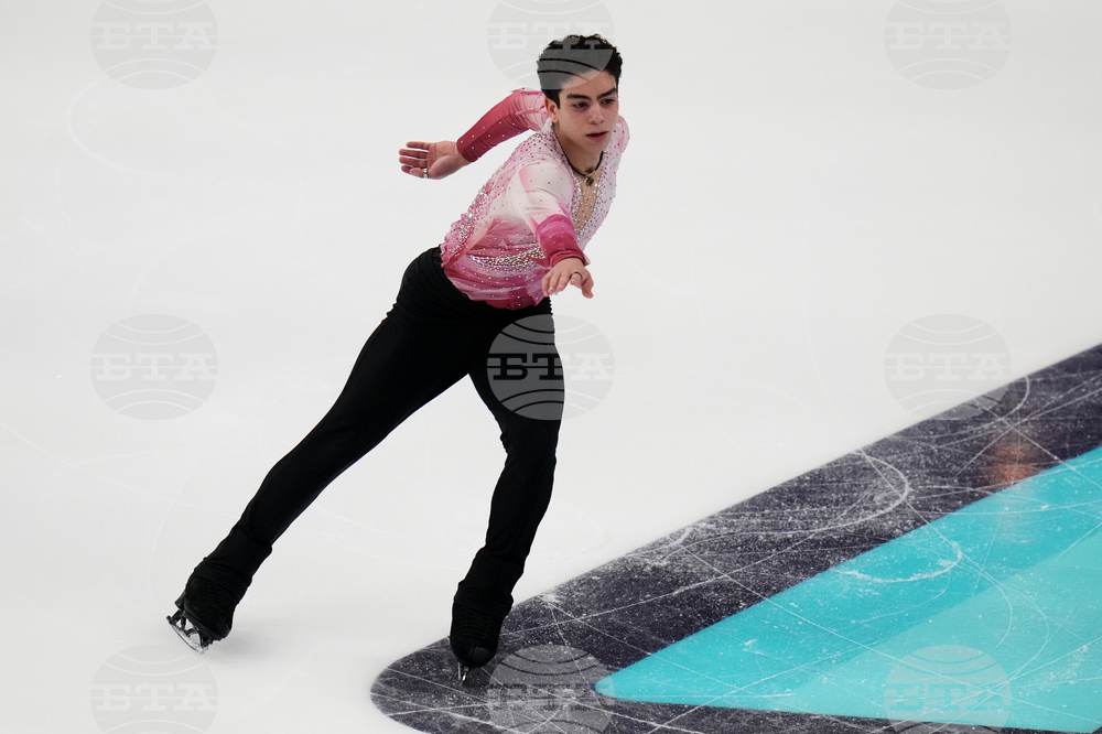 U.S. Championships Figure Skating