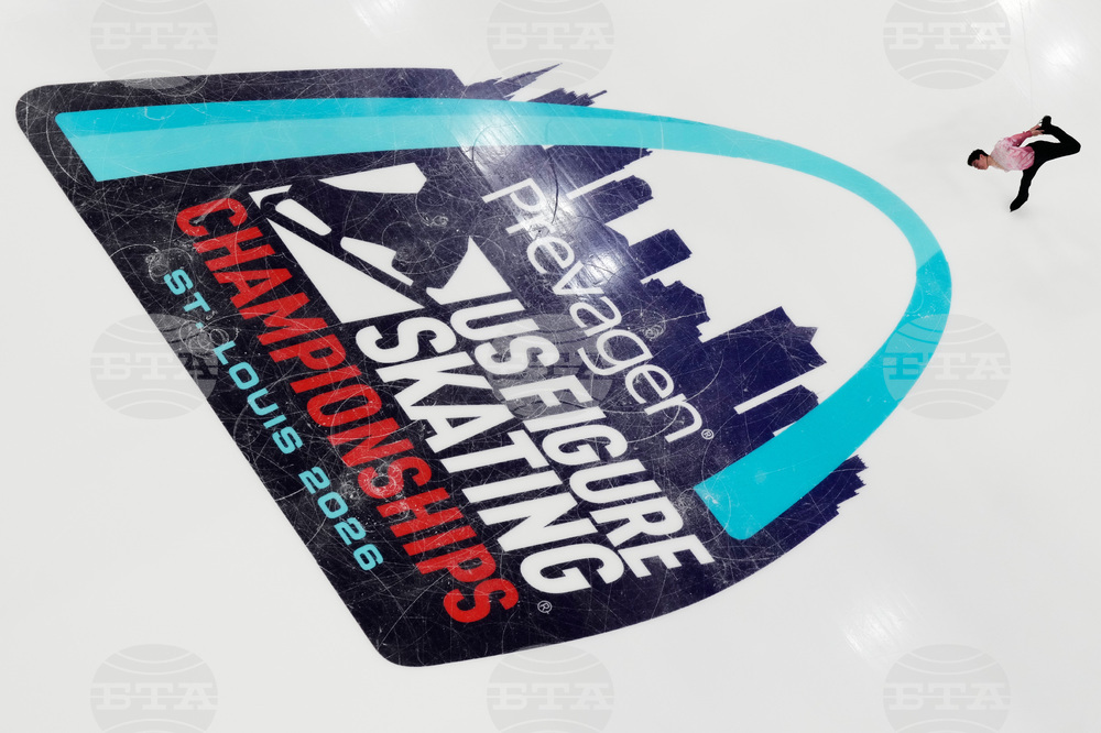 U.S. Championships Figure Skating