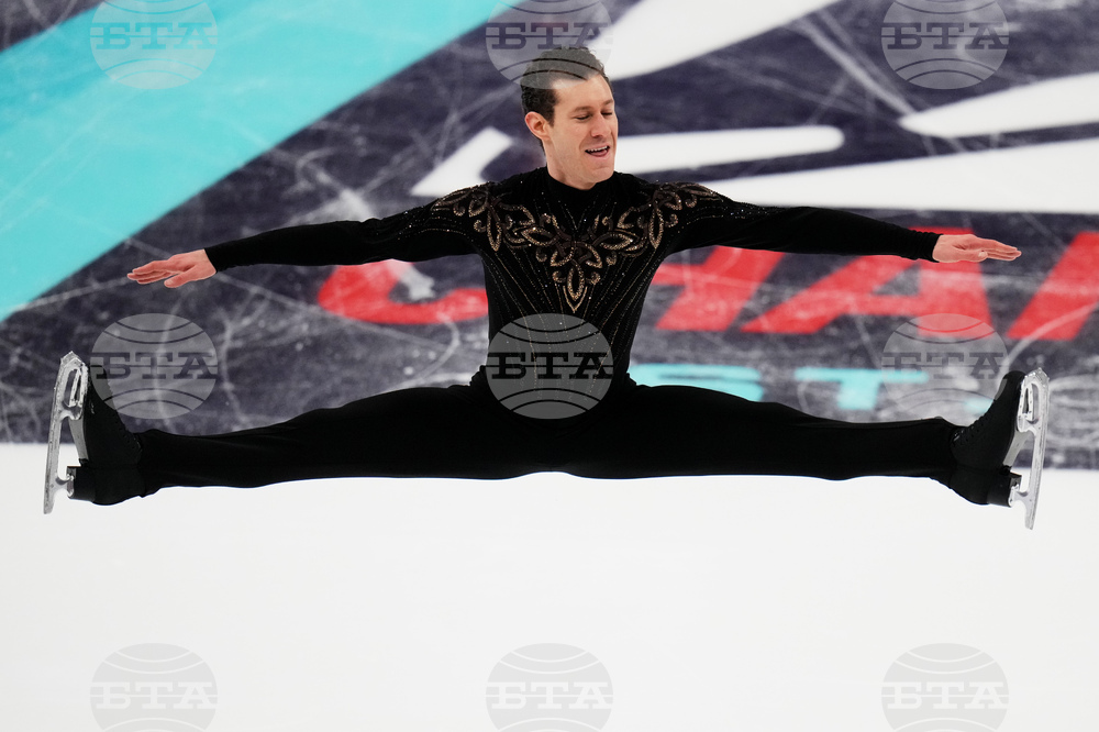 APTOPIX U.S. Championships Figure Skating