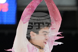 U.S. Championships Figure Skating