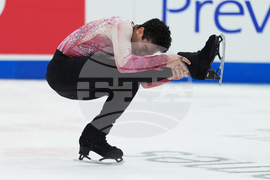 U.S. Championships Figure Skating