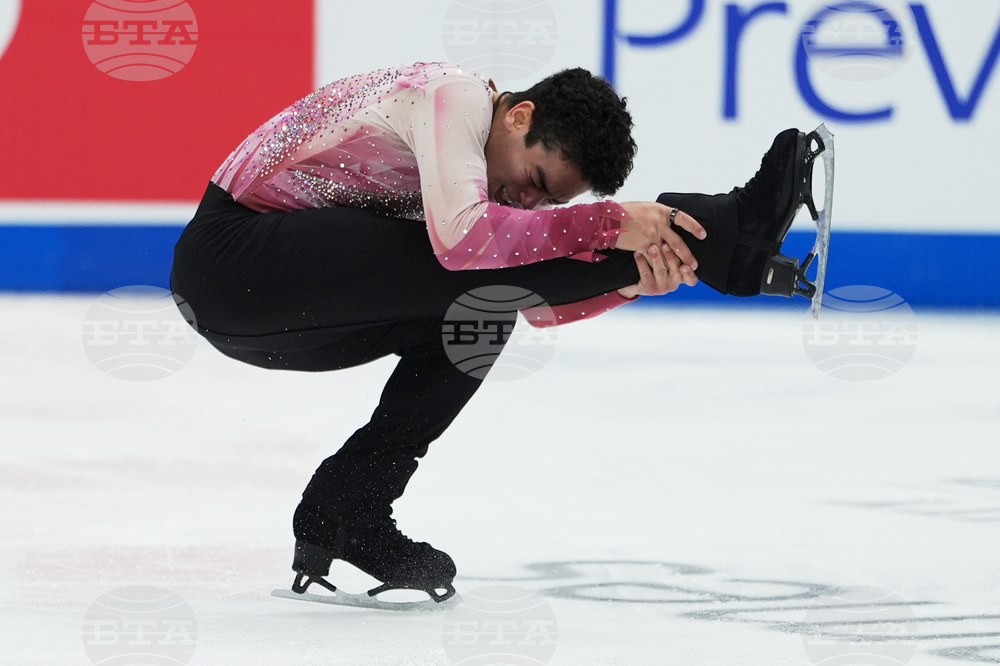 U.S. Championships Figure Skating