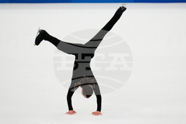 U.S. Championships Figure Skating