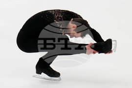 U.S. Championships Figure Skating