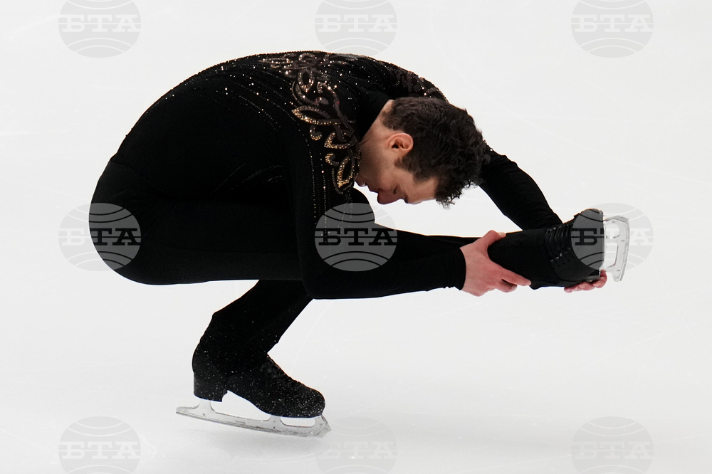 U.S. Championships Figure Skating