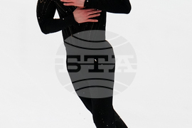 U.S. Championships Figure Skating