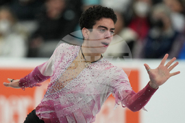 U.S. Championships Figure Skating