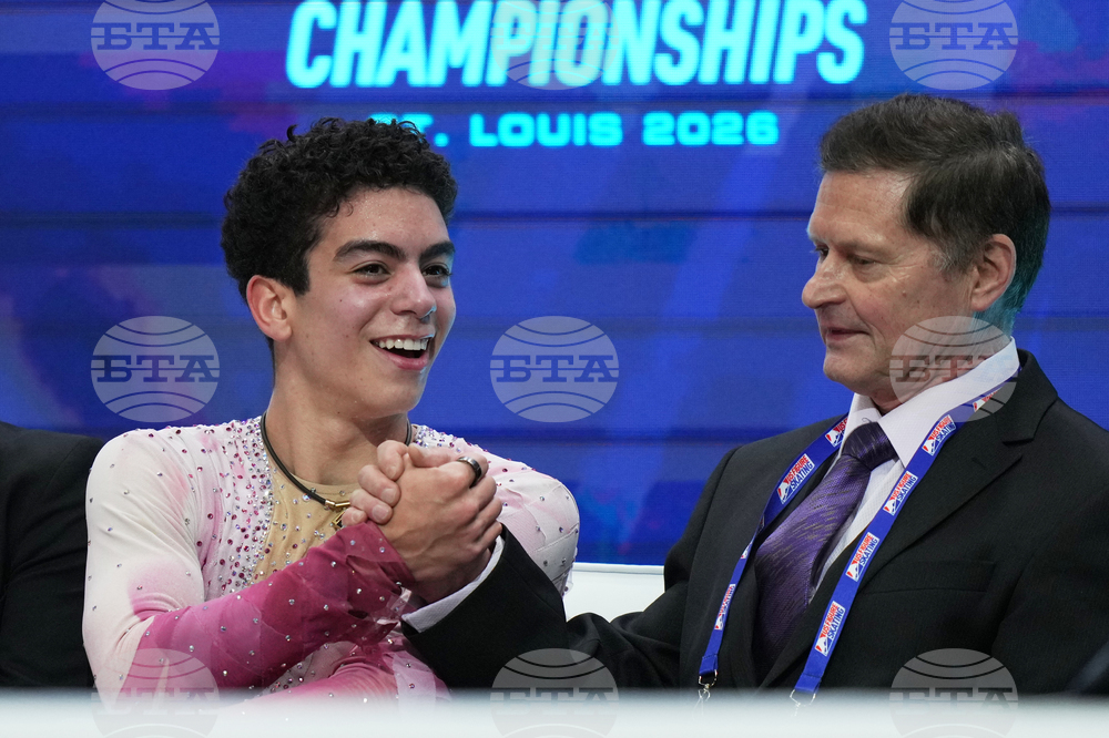 U.S. Championships Figure Skating