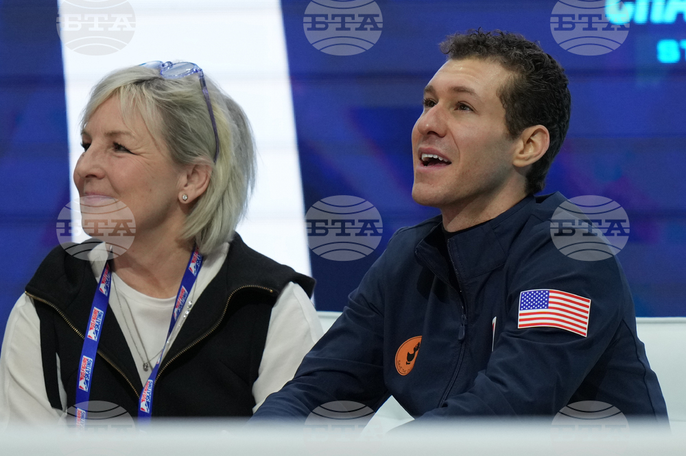 U.S. Championships Figure Skating