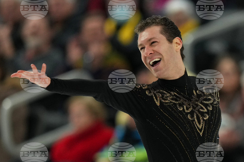 U.S. Championships Figure Skating