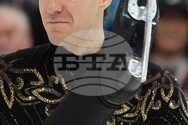 U.S. Championships Figure Skating