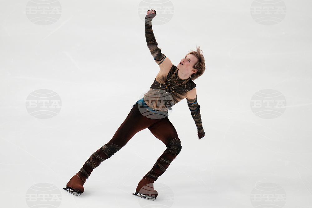 U.S. Championships Figure Skating