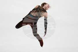 U.S. Championships Figure Skating