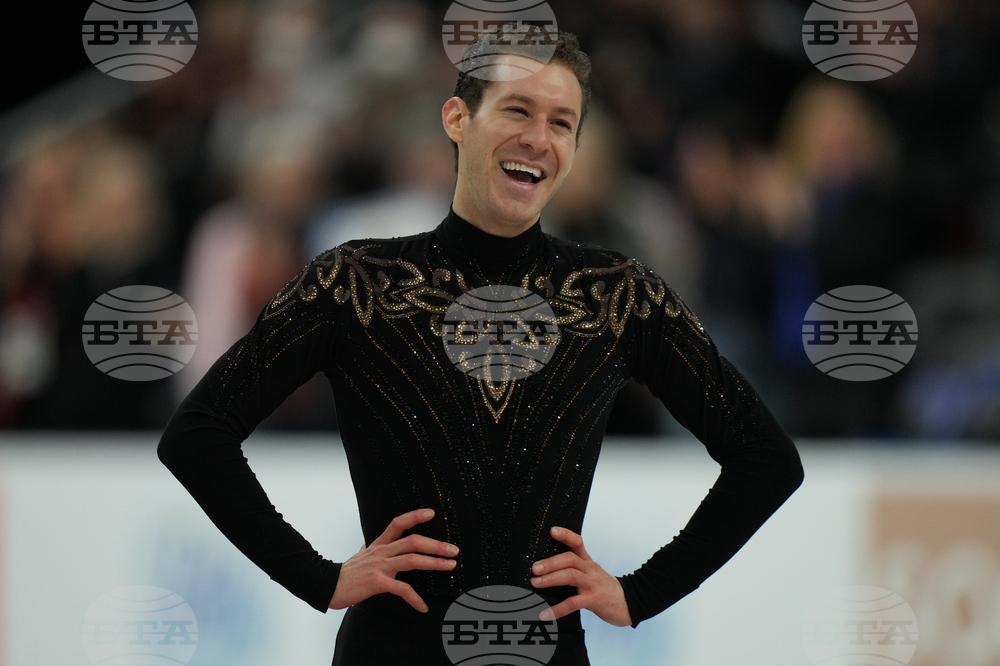 U.S. Championships Figure Skating